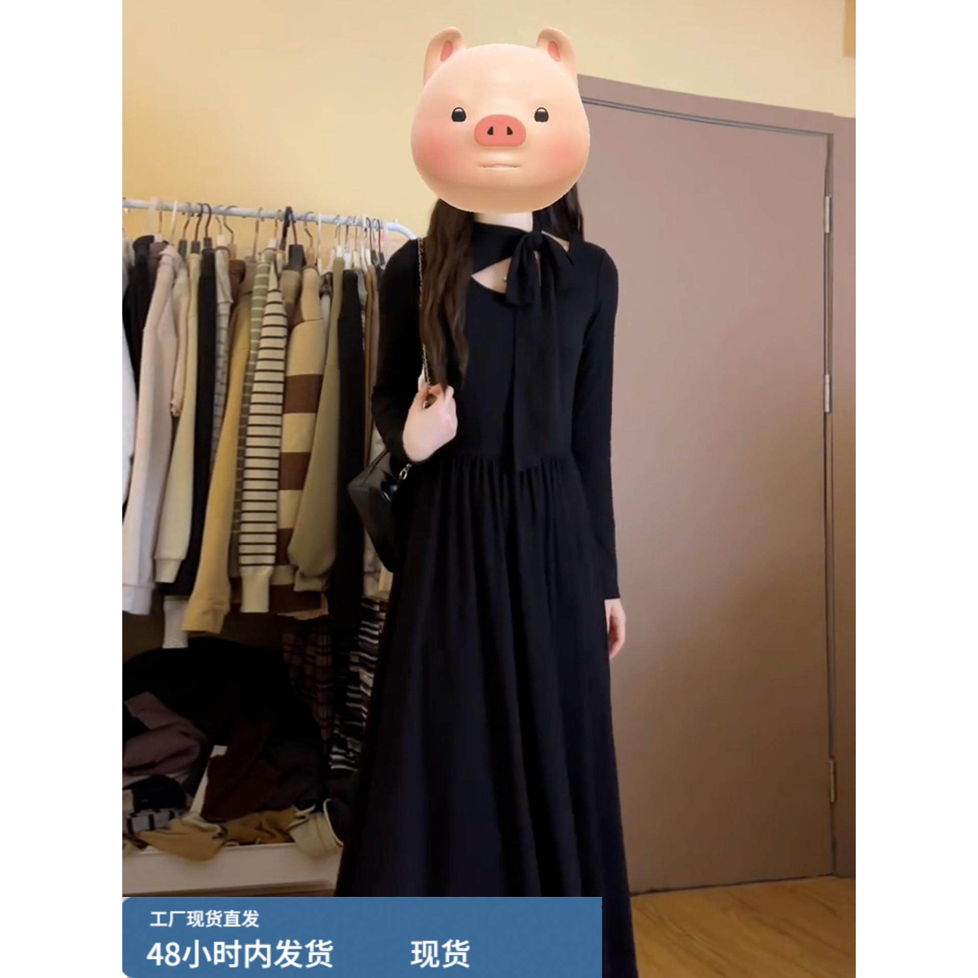 2025新款法式miu系黑色长袖连衣裙子女秋冬季小个子内搭收腰长裙,运动/瑜伽/健身/球迷用品,瑜伽短裙,淘宝优惠券,粉丝福利购,淘宝优惠卷