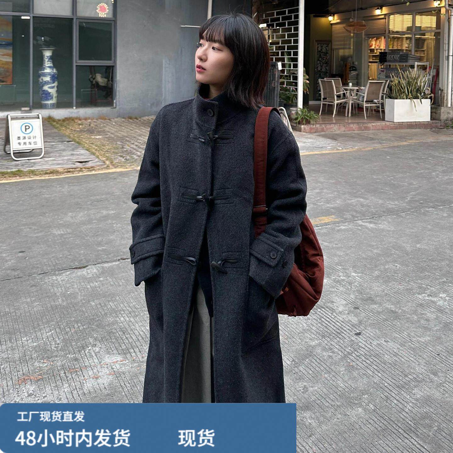 韩系高级感黑色毛呢外套女秋冬2026新款巨好看中长款气质呢子大衣,运动/瑜伽/健身/球迷用品,广场舞套装,淘宝优惠券,粉丝福利购,淘宝优惠卷