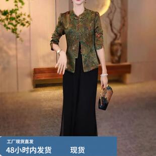 阔太太高端精致贵气套装秋冬新款大尺码女装中式国风阔腿裤两件套