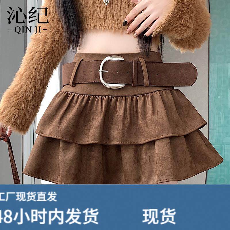 咖色麂皮绒荷叶边蓬蓬蛋糕短裙女春季高腰显瘦小个子半身裙配腰带,运动/瑜伽/健身/球迷用品,瑜伽短裙,淘宝优惠券,粉丝福利购,淘宝优惠卷
