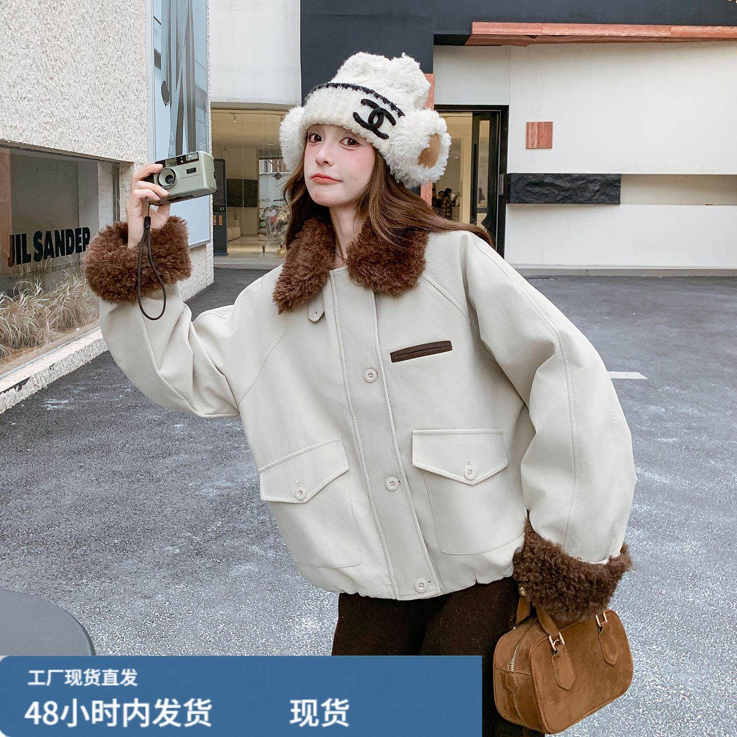 米色羊羔毛拼接蛋白皮羽绒服女短款2025冬韩系工装风显瘦夹克外套,孕妇装/孕产妇用品/营养,套装,淘宝优惠券,粉丝福利购,淘宝优惠卷