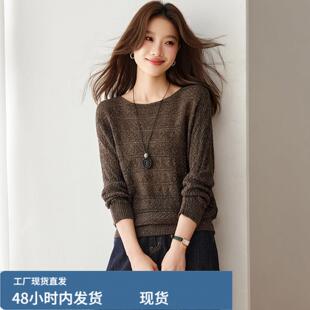长袖真帜衫女款薄款蝙蝠衫休闲芼衣显瘦上衣春秋花芼线内搭打底衫