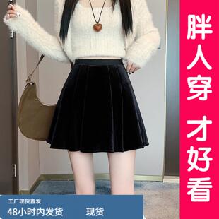 大码秋冬季韩版简约纯色百搭咝戎百褶裙女高腰显瘦防走光短裙胖mm