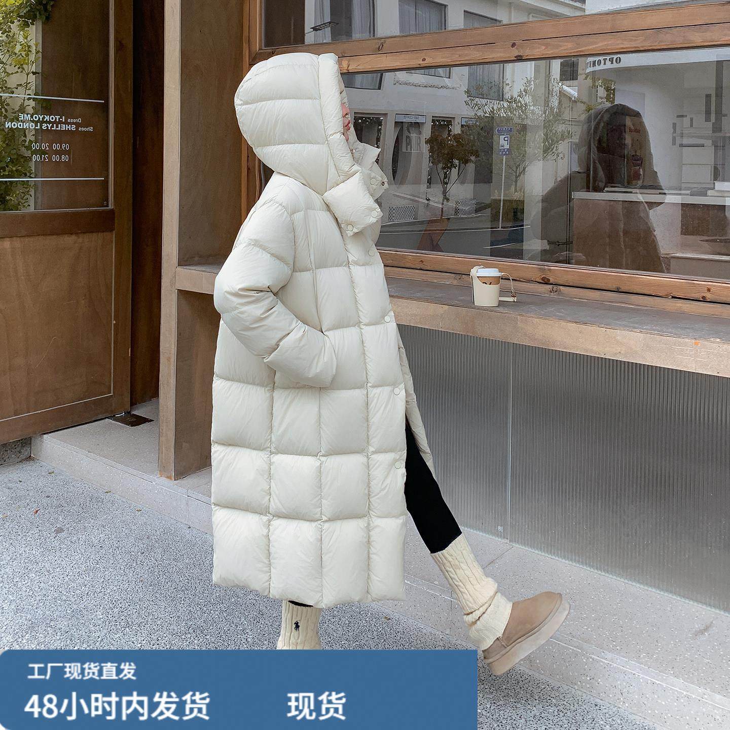 米白色连帽泡芙过膝长版羽绒服女2025冬韩系慵懒风宽松面包服外套,孕妇装/孕产妇用品/营养,套装,淘宝优惠券,粉丝福利购,淘宝优惠卷