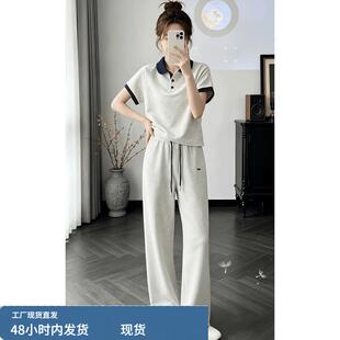 夏日绝美俏皮小套装女士韩版半开衫POLO领短袖t恤直筒长裤两件套