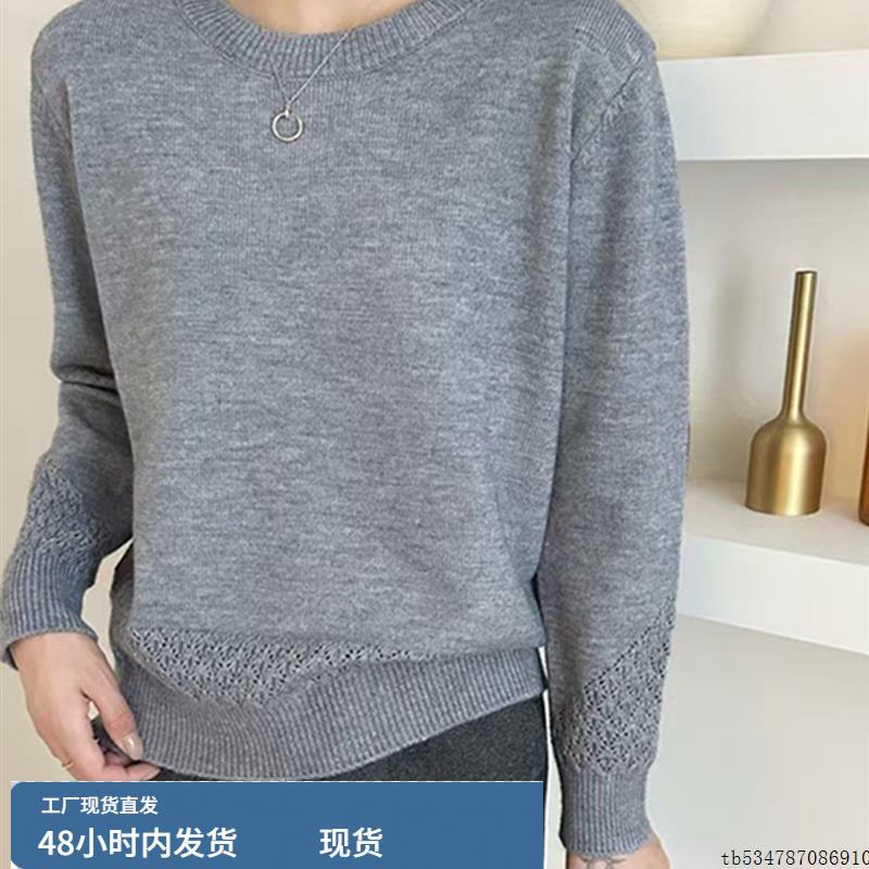 秋季穿搭慵懒风女士毛衣女款2025新款高级感针织打底衫设计感上衣
