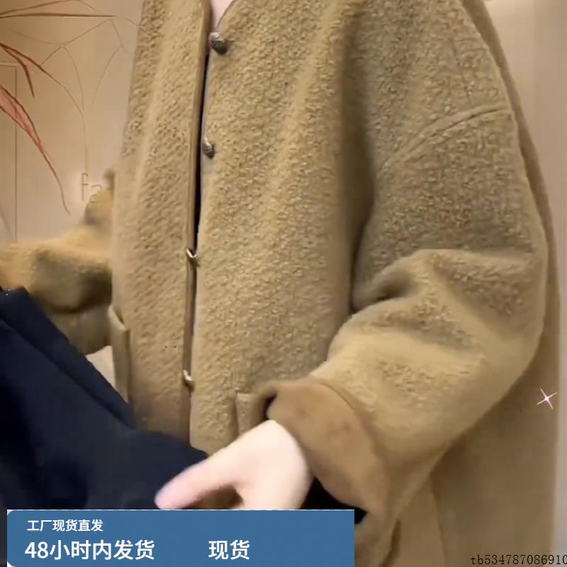极简风单排扣羊羔毛外套女秋冬大码高级感宽松百搭卡其色绒感大衣