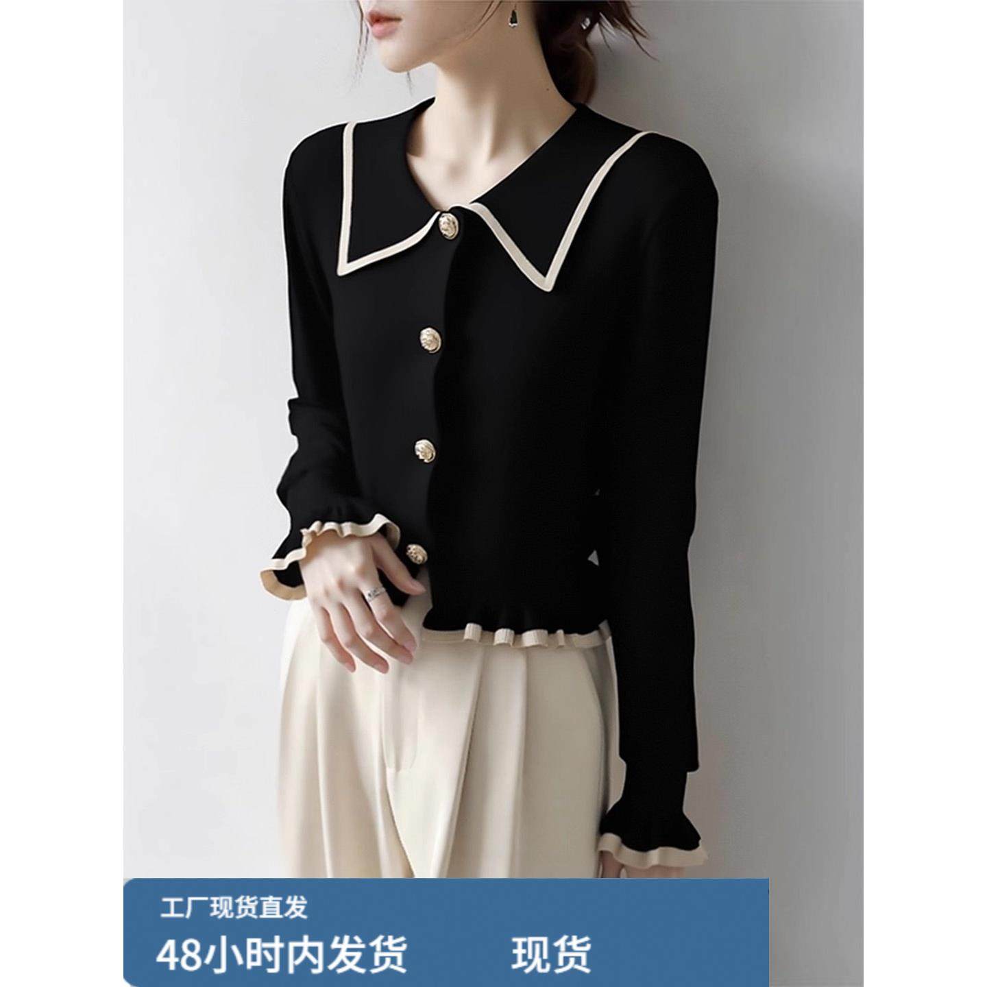 小香风针织开衫女2025秋冬穿搭时尚百搭撞色短款学院风毛衣外套潮,孕妇装/孕产妇用品/营养,套装,淘宝优惠券,粉丝福利购,淘宝优惠卷