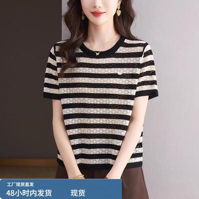 奥特莱斯撤柜清仓捡漏条纹冰丝针织衫t恤女短袖镂空薄款打底上衣