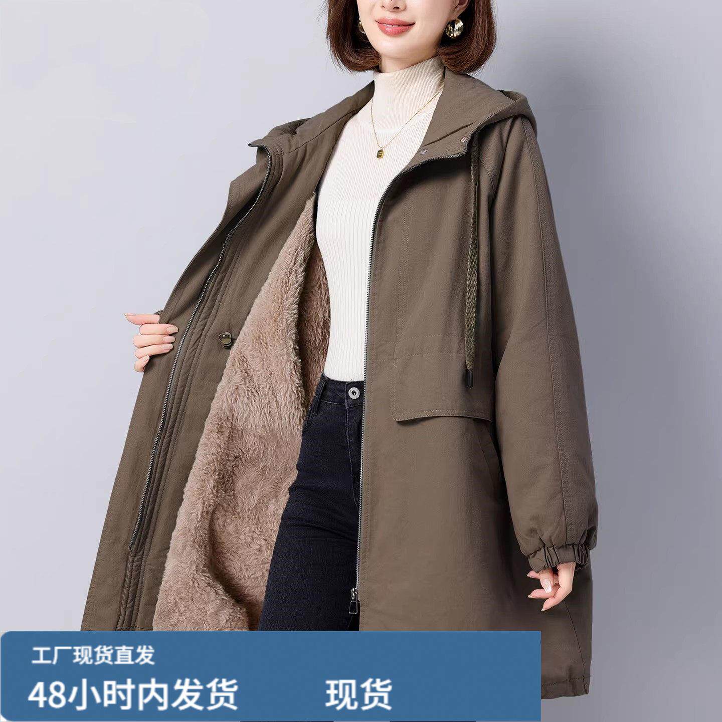 派克檰服冬中长版宽松胖MM大尺码女装纯檰衣中年妈妈装加戎加厚外