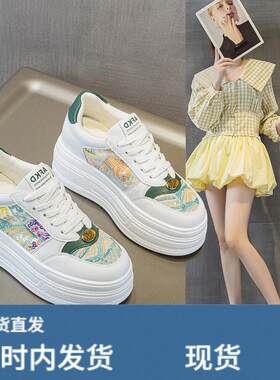 春夏新款厚底亮片透气百搭休闲低帮女单鞋潮流舒适学生运动鞋2026