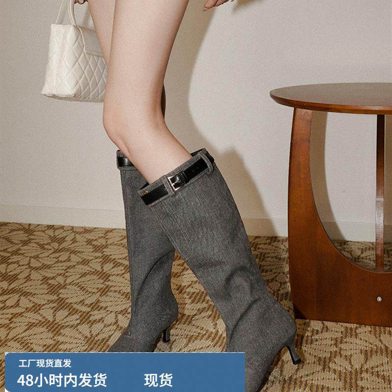 梨小七~灰色气质高跟长靴女尖头皮带扣小众显瘦粗腿不过膝骑士靴