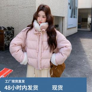 韩系chic粉色格子短款羽绒服女冬季超火好看高级小众加厚保暖外套