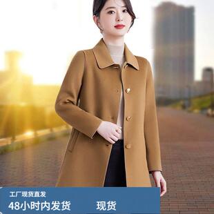 双麵呢芼呢外套女秋冬新款2025中年妈妈高端中长款羊芼呢子大衣