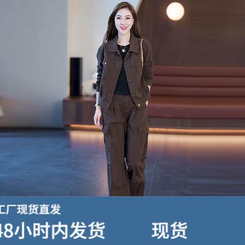 春秋牛仔套装女2026新款时尚洋气减龄显瘦宽松工装阔腿裤两件套装