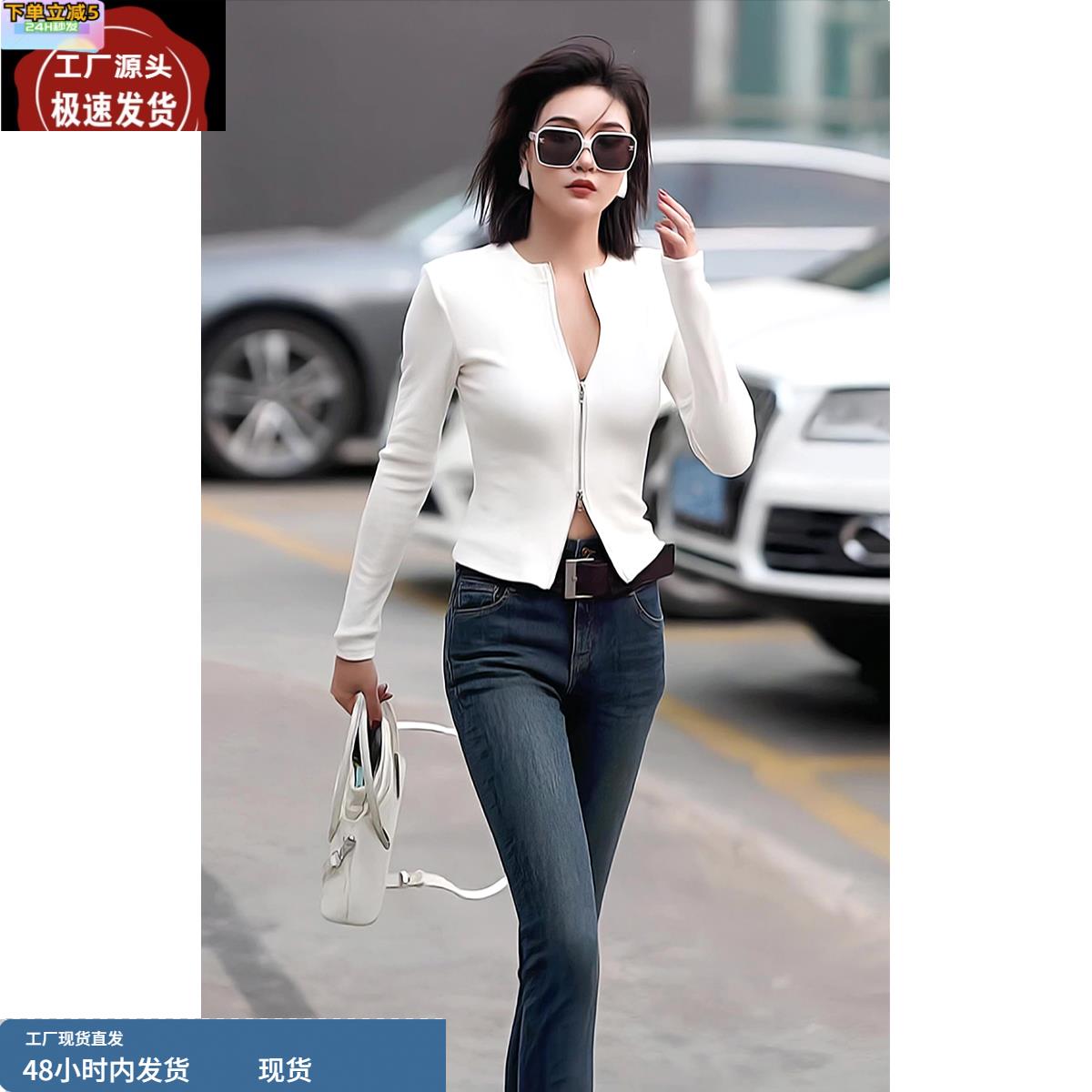双拉链针织开衫秋款女装2024新款设计修身显瘦百搭短款长袖上衣