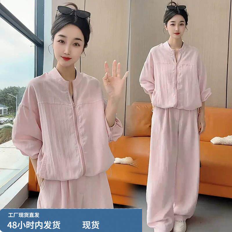 香港代购时尚休闲套装女2026夏新款显瘦防晒开衫外套阔腿裤两件套