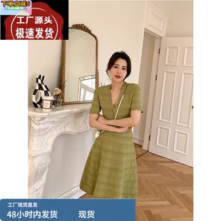 法式小香风高级感针织裙v领收腰显瘦气质牛油果绿连衣裙夏季女装