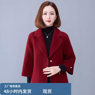 双麵羊戎芼呢外套女秋冬新款2025中年妈妈短款七分袖羊芼呢子大衣