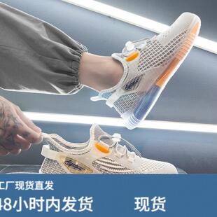 男童运动鞋夏季2026新款一脚蹬椰子鞋网面透气青少年大童网鞋夏款