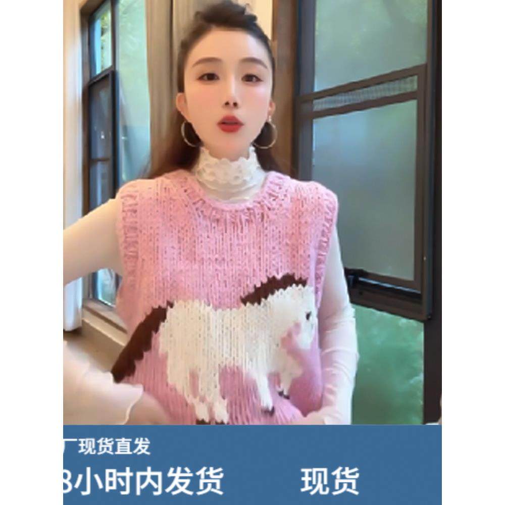 巨好看的小马刺绣粉色针织马甲女超火减龄早秋季外穿毛衣背心上衣,孕妇装/孕产妇用品/营养,套装,淘宝优惠券,粉丝福利购,淘宝优惠卷