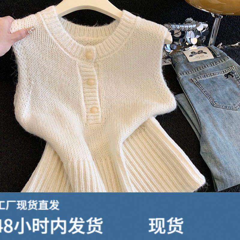韩版慵懒风三粒扣针织马甲女冬季新款叠穿内搭百搭无袖背心上衣潮,孕妇装/孕产妇用品/营养,套装,淘宝优惠券,粉丝福利购,淘宝优惠卷