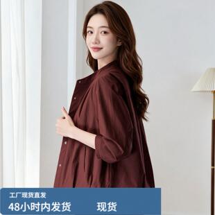 衣服衬衫女中年妈妈五十多岁显年轻外套2026春秋薄款洋气外穿上衣