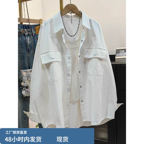牛仔工装外套女春秋新款男友风大版宽松衬衣慵懒极简休闲百搭衬衫