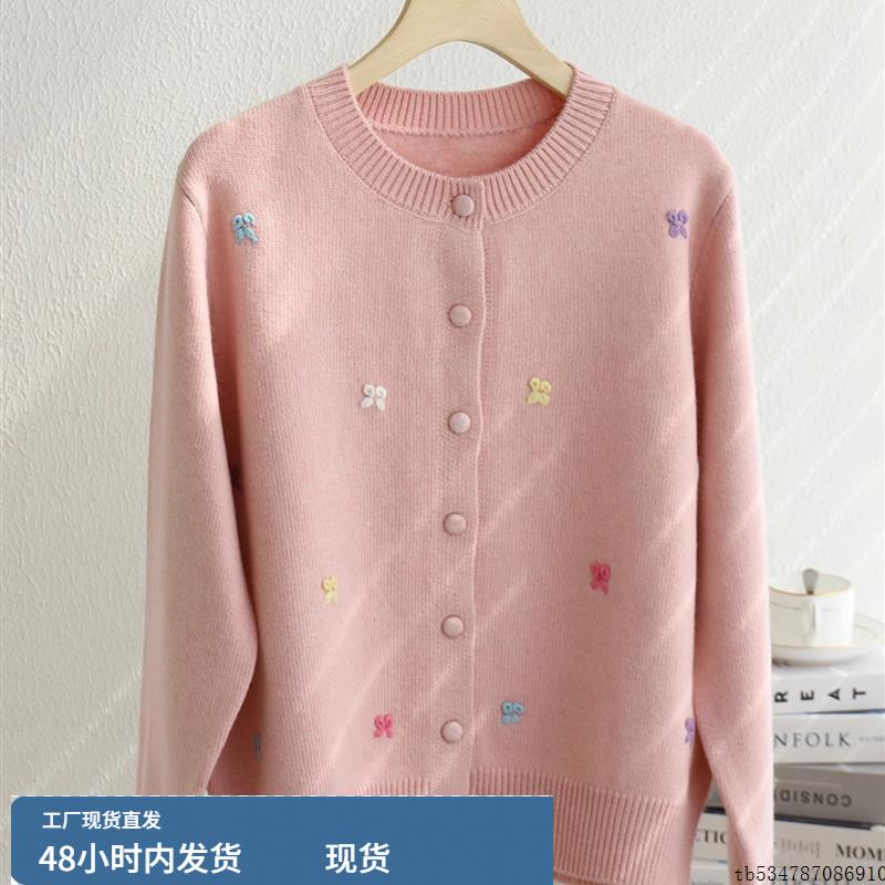 韩系圆领刺绣蝴蝶结毛衣外套女秋冬新款宽松显瘦长袖针织开衫上衣