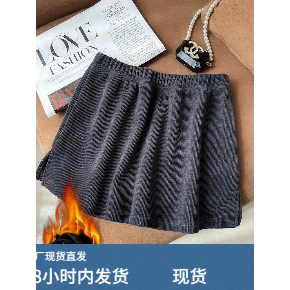 有设计感的小屁帘女假下摆遮臀冬加厚半裙卫衣打底裤洋气内搭神器,运动/瑜伽/健身/球迷用品,瑜伽短裙,淘宝优惠券,粉丝福利购,淘宝优惠卷