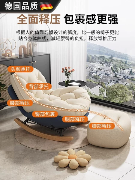 Товары от 亿德顺家居生活用品总店