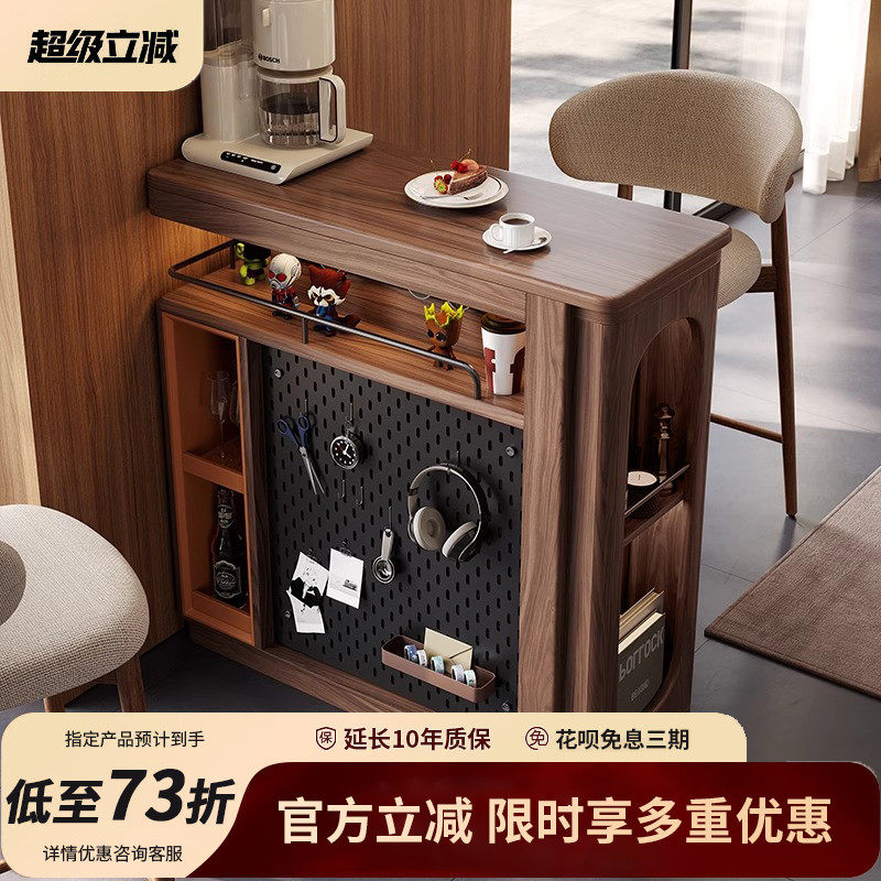 小户型靠墙伸缩实木吧台桌阳台家用休闲 桌客厅沙发隔断餐柜一体