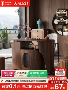2025新款高端轻奢阳台家用泡茶桌实木可移动茶台小户型胡桃木茶车