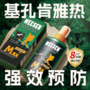 电玩 游戏 在线扭蛋 配件 STEAM 攻略 游戏软件平台
