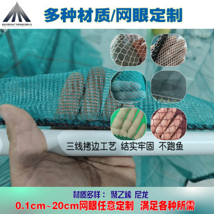 户外悬浮网箱长方形一字笼全套框架浮漂网箱存鱼养鱼网箱加大加粗