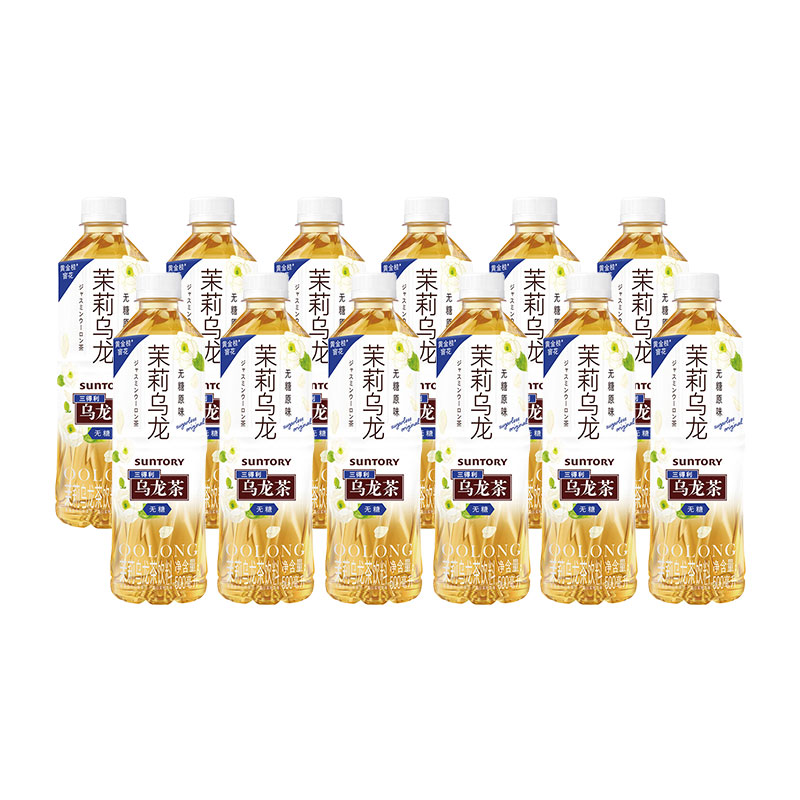 三得利无糖茉莉乌龙茶0脂饮料