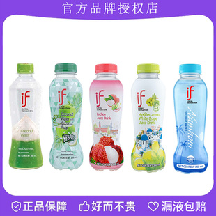 泰国原装 进口if椰子水香椰肉荔枝水葡萄水果汁饮料350ml 24瓶整箱