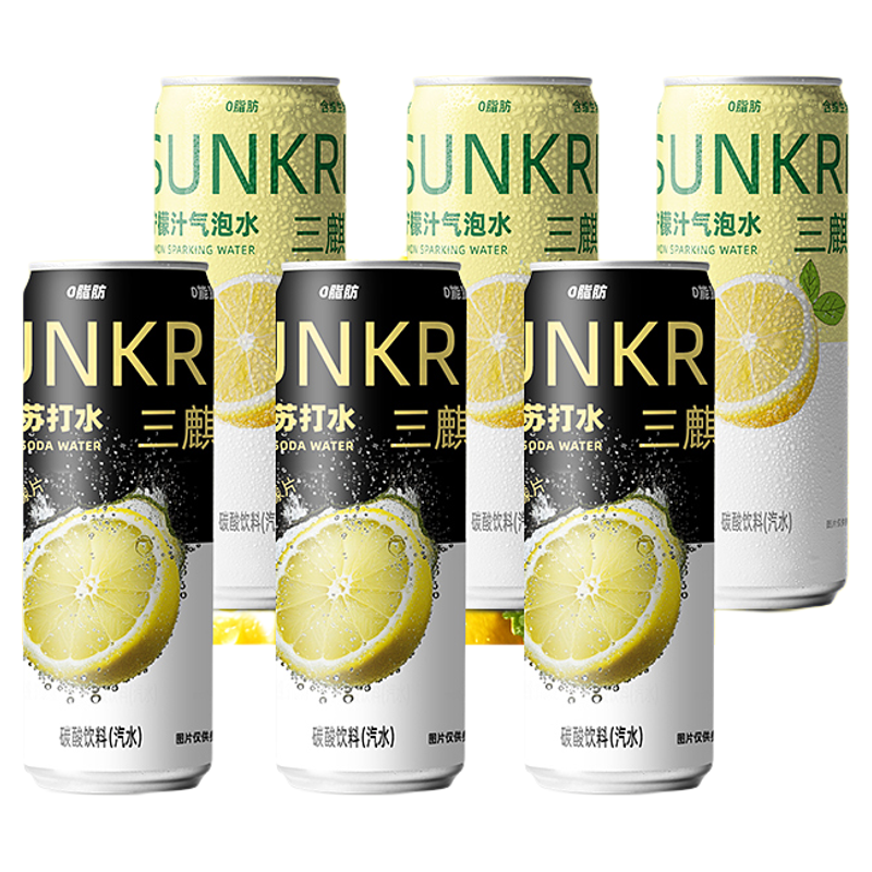 2ζ6ޡˮ+մˮ һƬմˮ/ˮ0֬