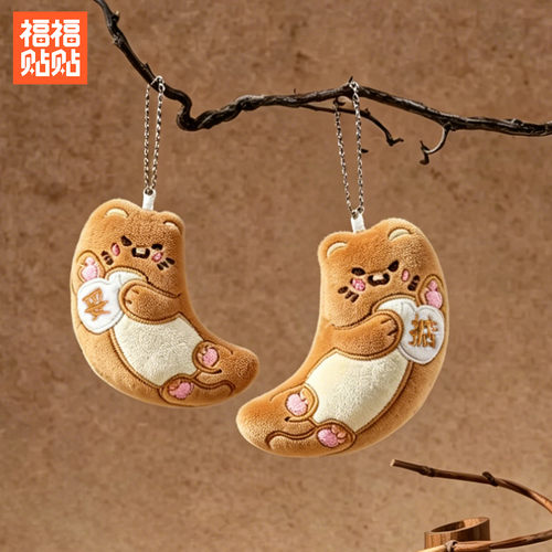 福福贴贴偷闲星球猫咪圣杯挂件