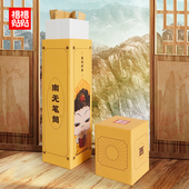 福福贴贴 办公室桌面创意收纳盒笔筒 笔笔顺心签筒黑色中性笔套装