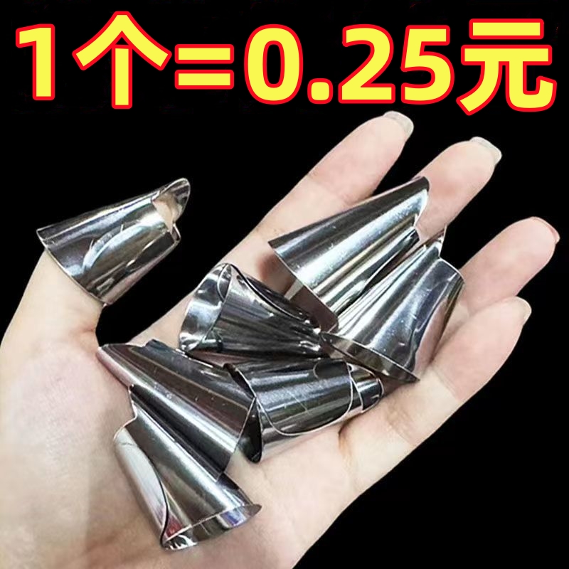 手指套剥蒜掐毛豆拇指刀