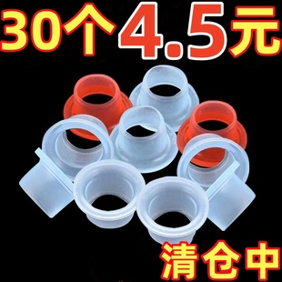 通用型生料带代替品4分硅胶垫圈水龙头胶垫配件防漏水密封圈 新款