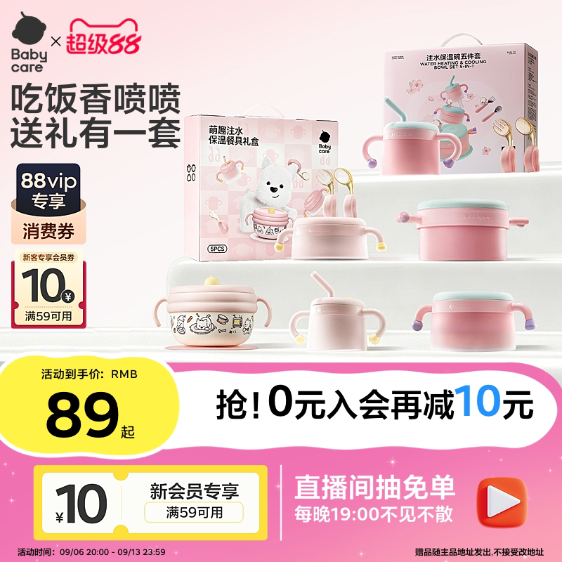 【宝宝周岁礼物来啦！！！】图片