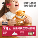 babycare学饮杯婴儿6个月以上鸭嘴杯儿童吸管杯家用奶瓶宝宝水杯