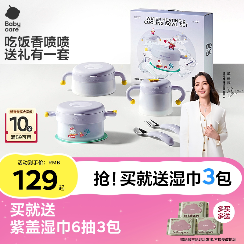 【宝宝周岁礼物来啦！！！】