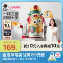 babycare三合一儿童保温杯水杯婴儿宝宝学饮杯吸管杯幼儿园水壶