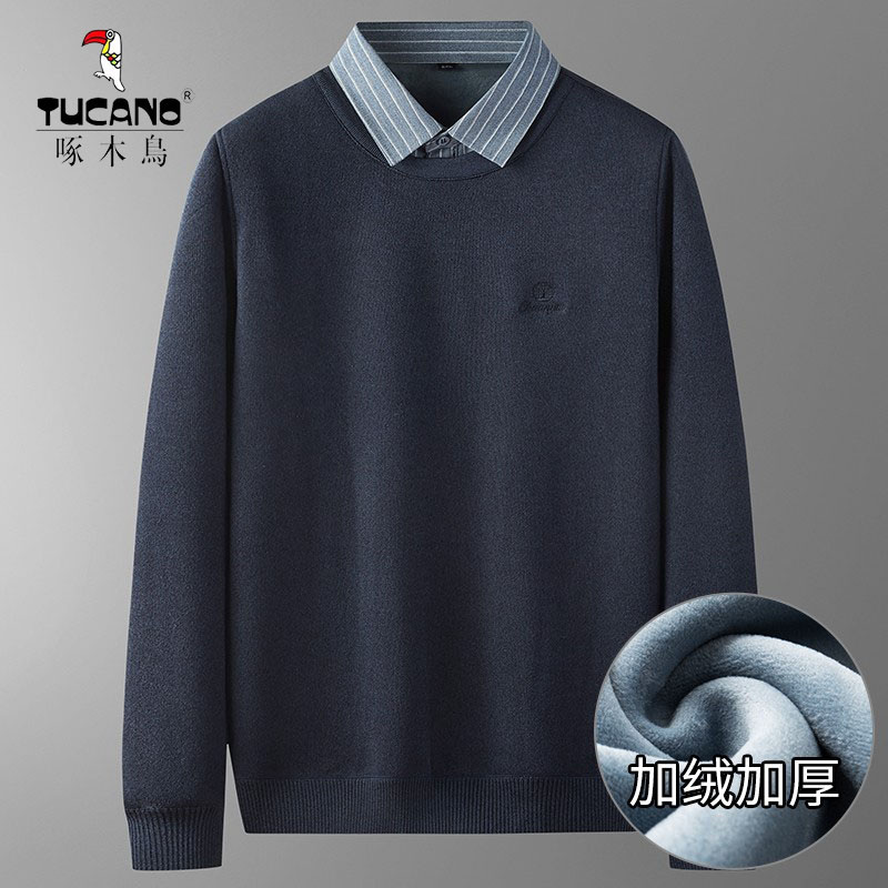 啄木鸟秋冬装加大码男士针织毛衫加厚加绒保暖假二件衬衫领毛线衣