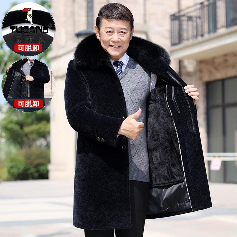 啄木鸟中老年毛呢男爸爸冬装外套棉衣加绒加厚大衣爷爷衣服60岁70