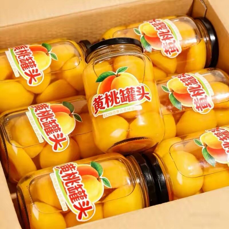 黄桃罐头正品整箱批发水果510g平邑新鲜糖水即食解馋网红休闲零食