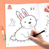 6岁幼儿数字连线画儿童绘画涂色启蒙画册 宝宝连线画画本2